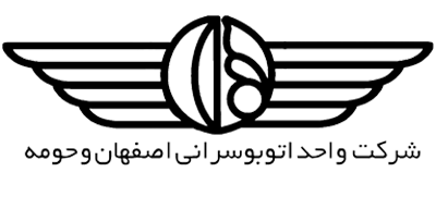 اتوبوس