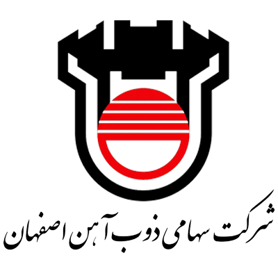 ذوب آهن