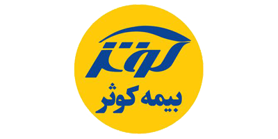 کوثر